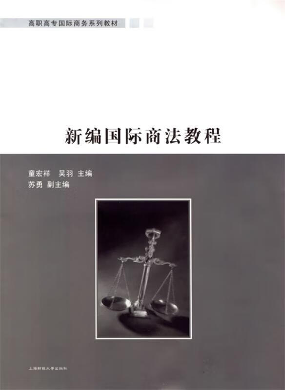 详细阅读:吴羽(吴羽卿个人资料) 吴羽(吴羽卿个人资料)